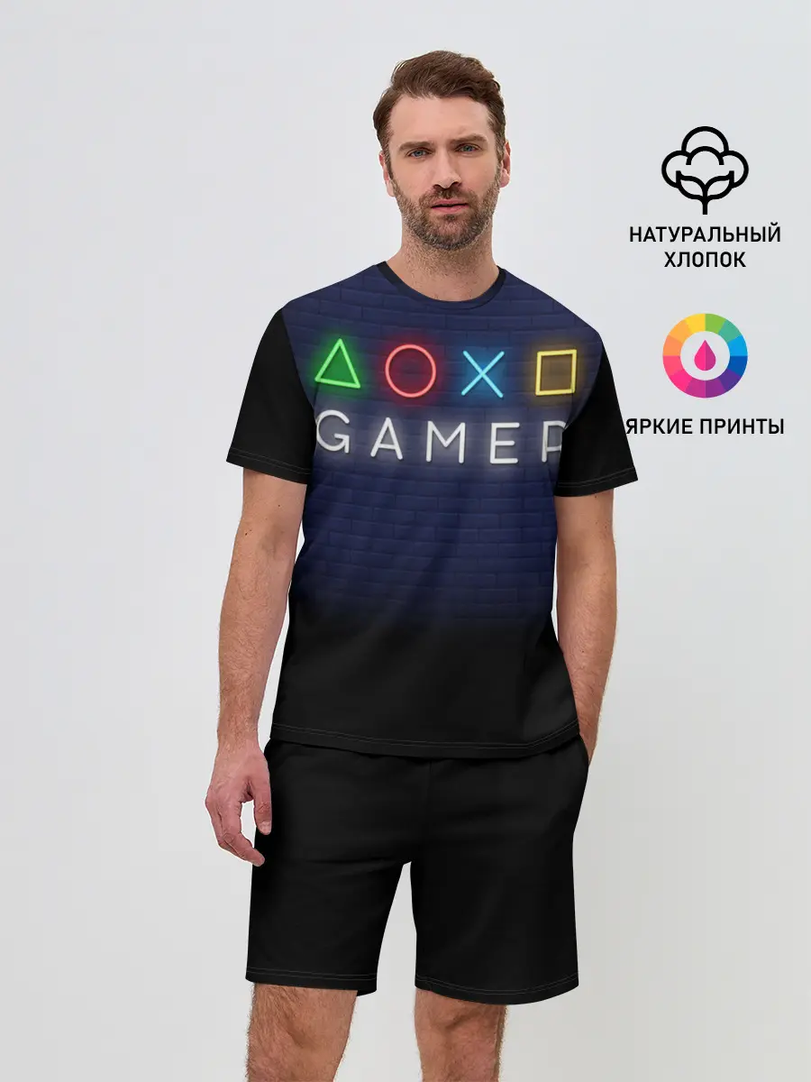 Мужской костюм с шортами / Doxo Gamer