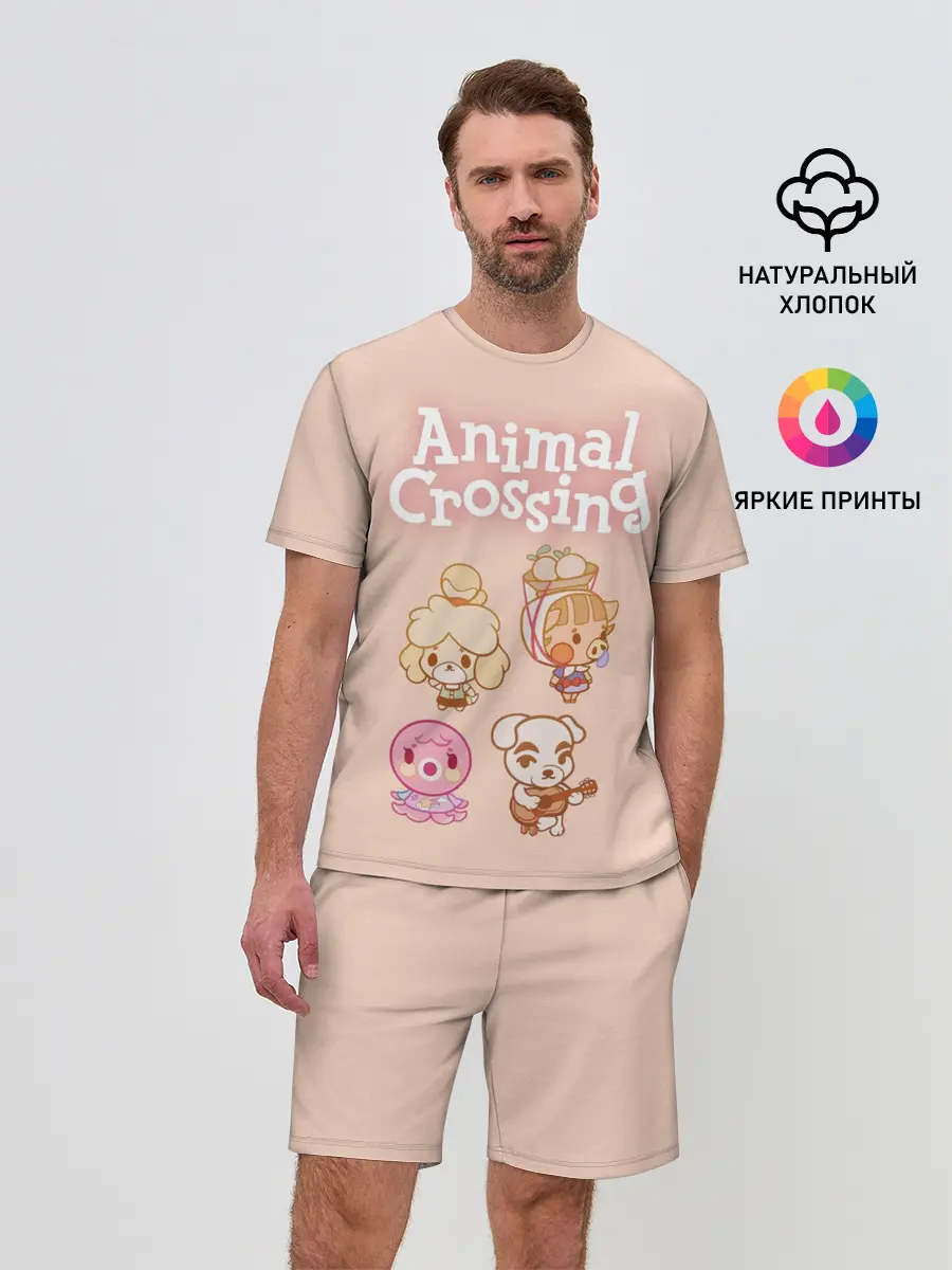 Мужской костюм с шортами / Animal Crossing