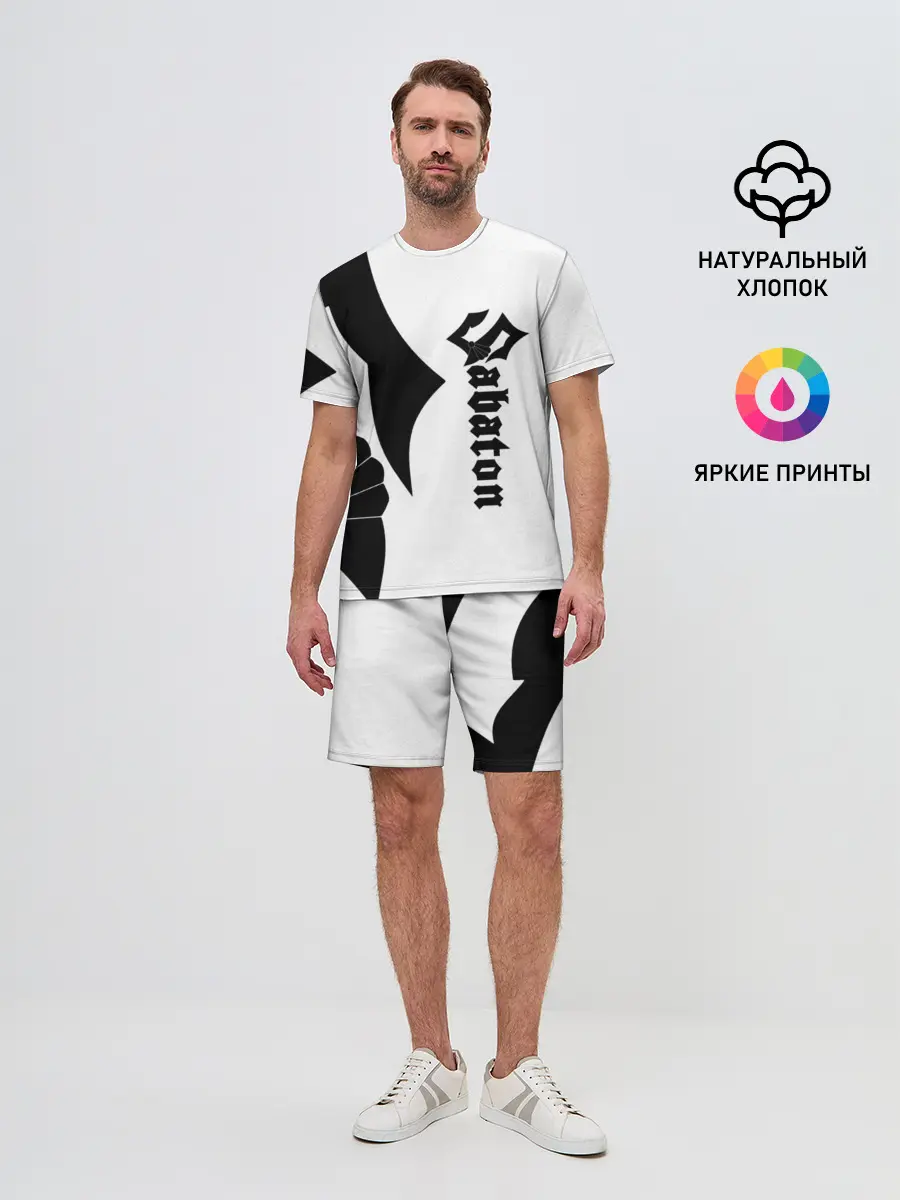 Мужской костюм с шортами / Sabaton