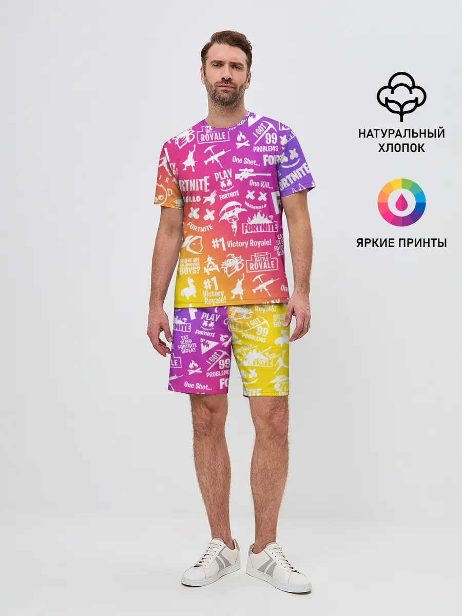 Мужской костюм с шортами / FORTNITE PARTY EVENT