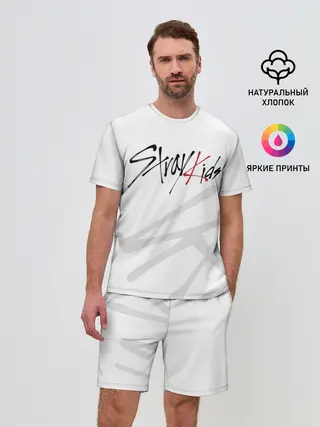 Мужской костюм с шортами / Stray Kids