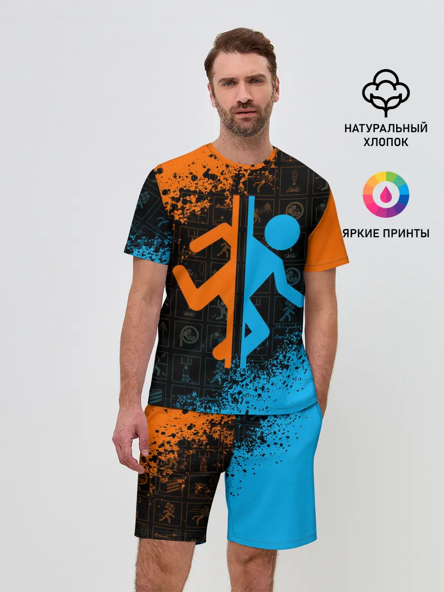 Мужской костюм с шортами / PORTAL