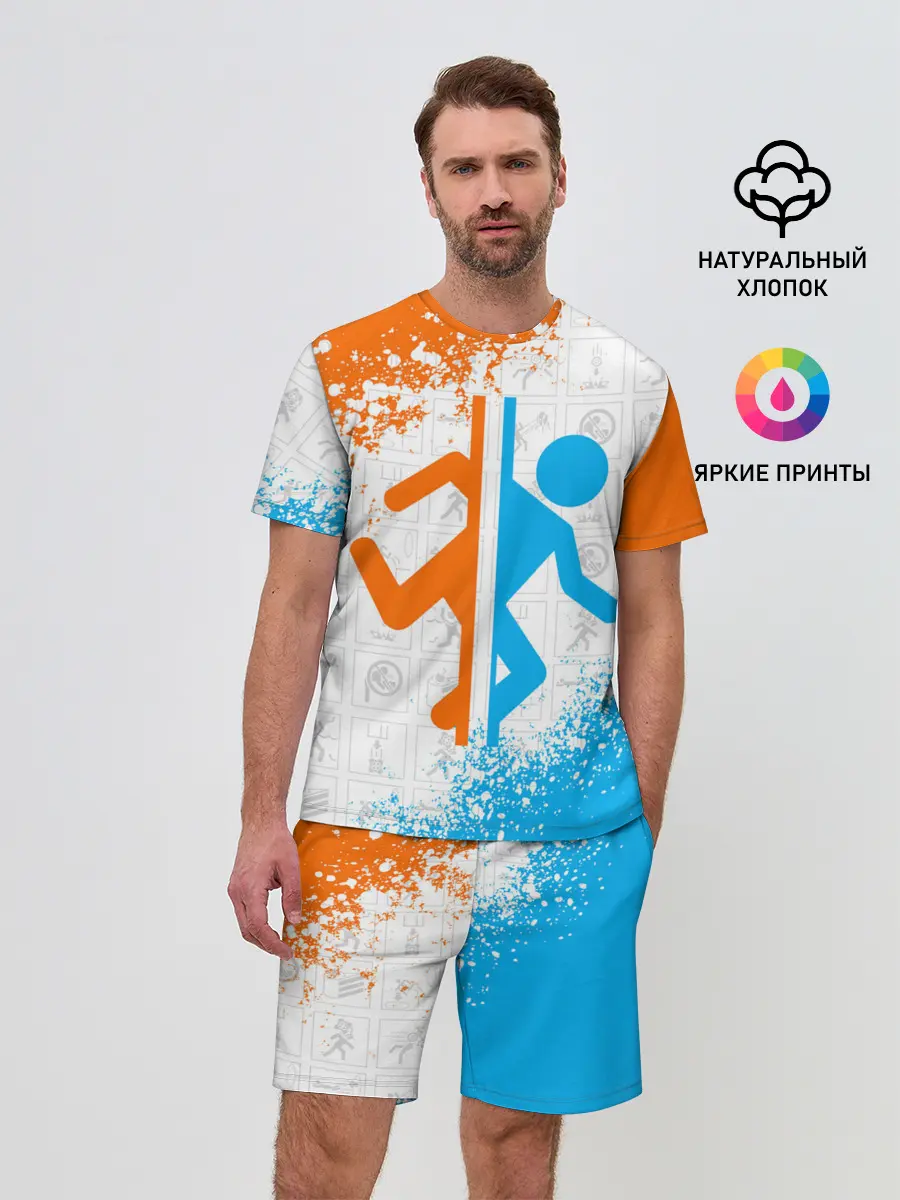 Мужской костюм с шортами / PORTAL