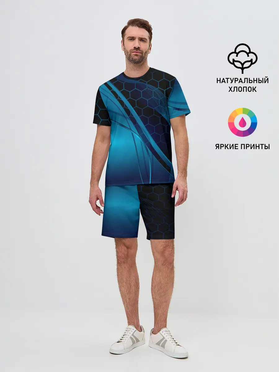 Мужской костюм с шортами / ABSTRACT BLUE