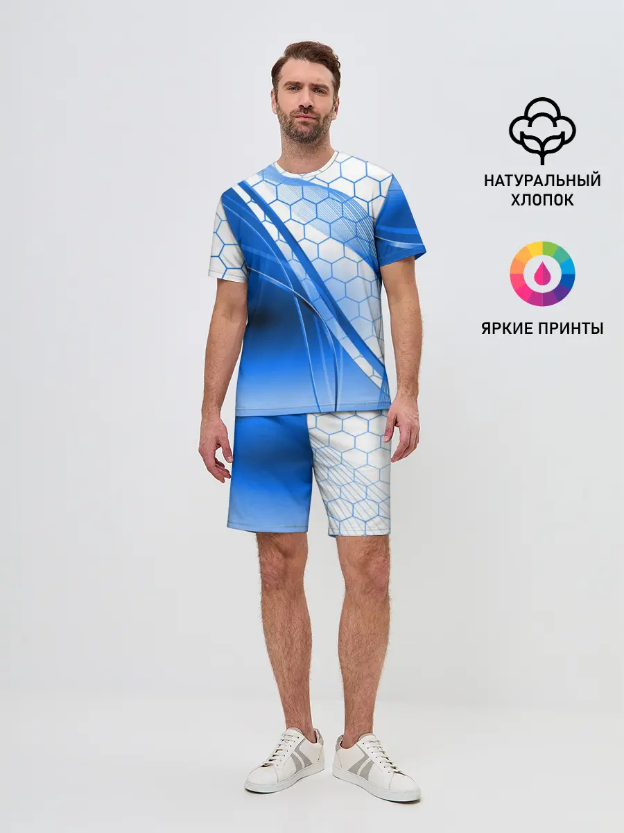 Мужской костюм с шортами / ABSTRACT BLUE