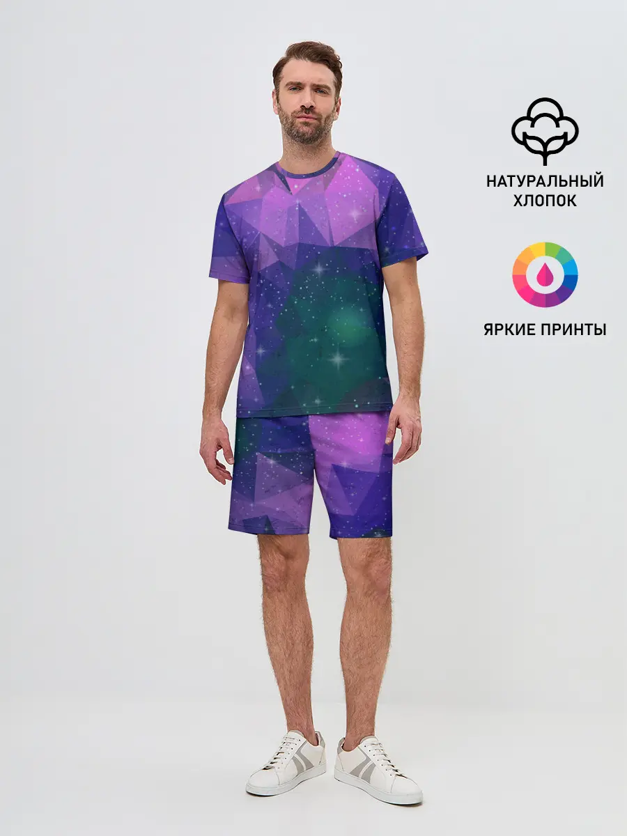 Мужской костюм с шортами / SPACE