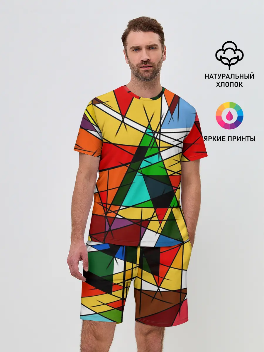 Мужской костюм с шортами / ПИКАССО