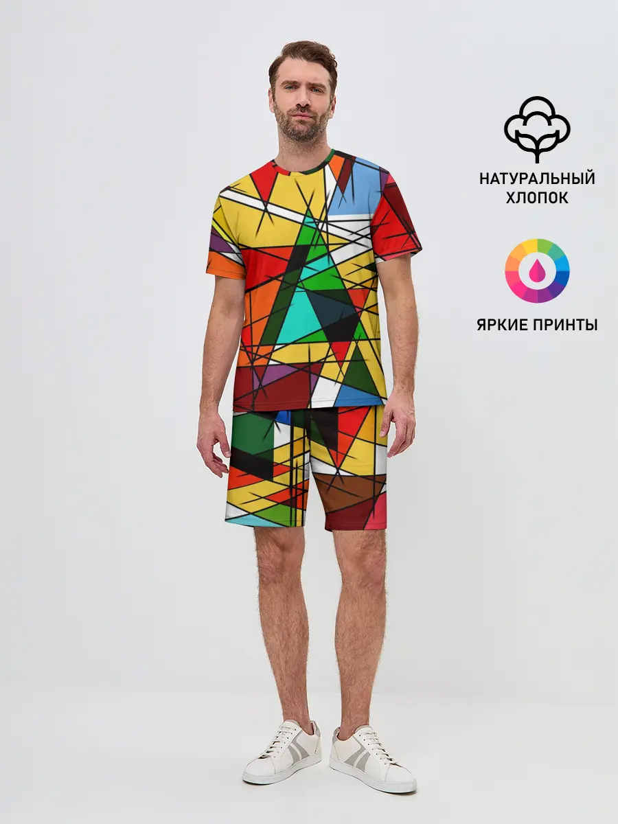 Мужской костюм с шортами / ПИКАССО
