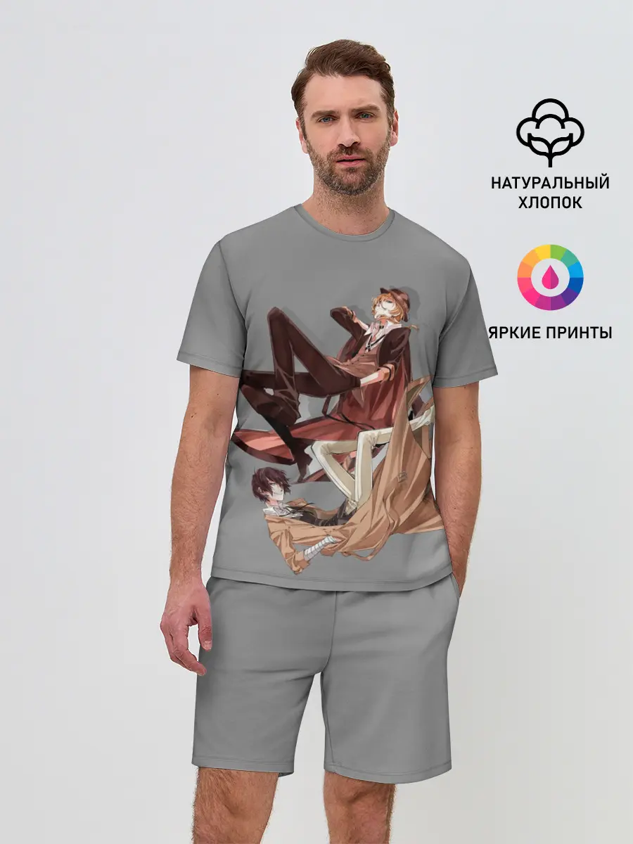 Мужской костюм с шортами / Дазай и Чуя