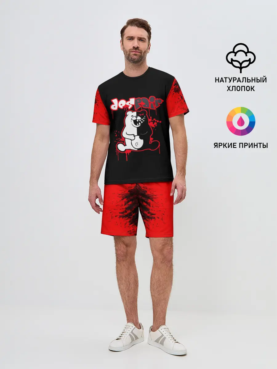 Мужской костюм с шортами / monokuma красные потертости