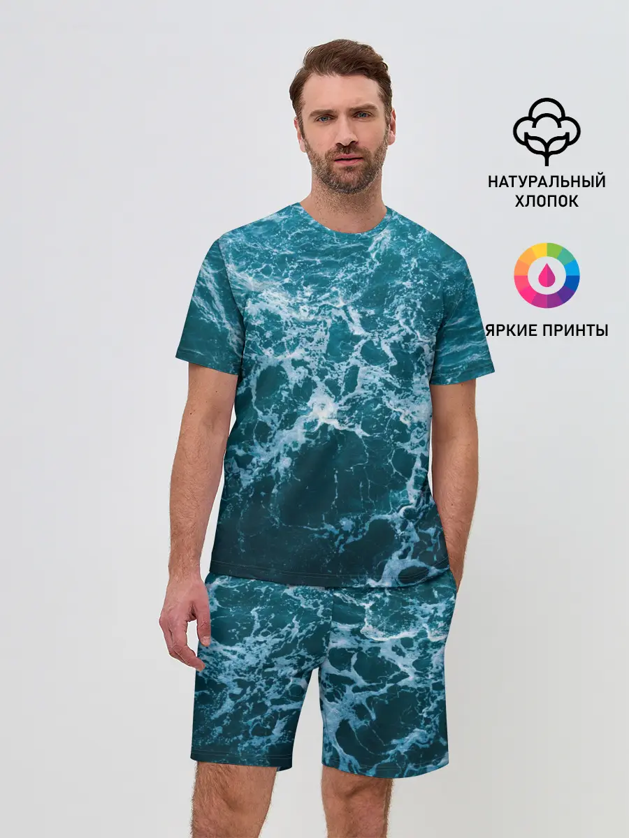 Мужской костюм с шортами / Водная гладь