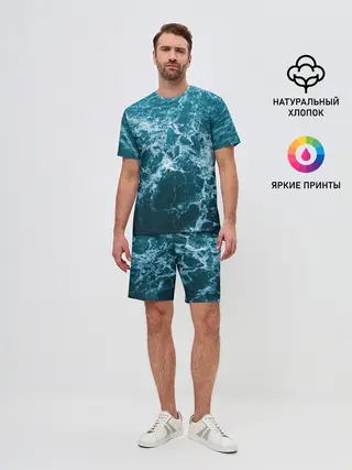 Мужской костюм с шортами / Водная гладь