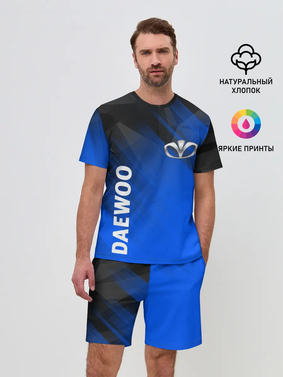 Мужской костюм с шортами / DAEWOO