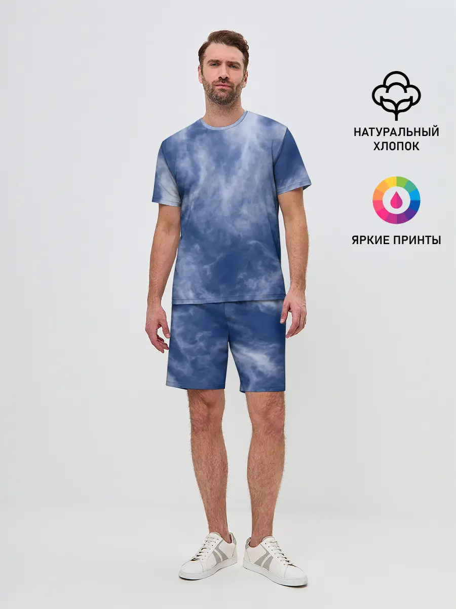 Мужской костюм с шортами / Облака в небе