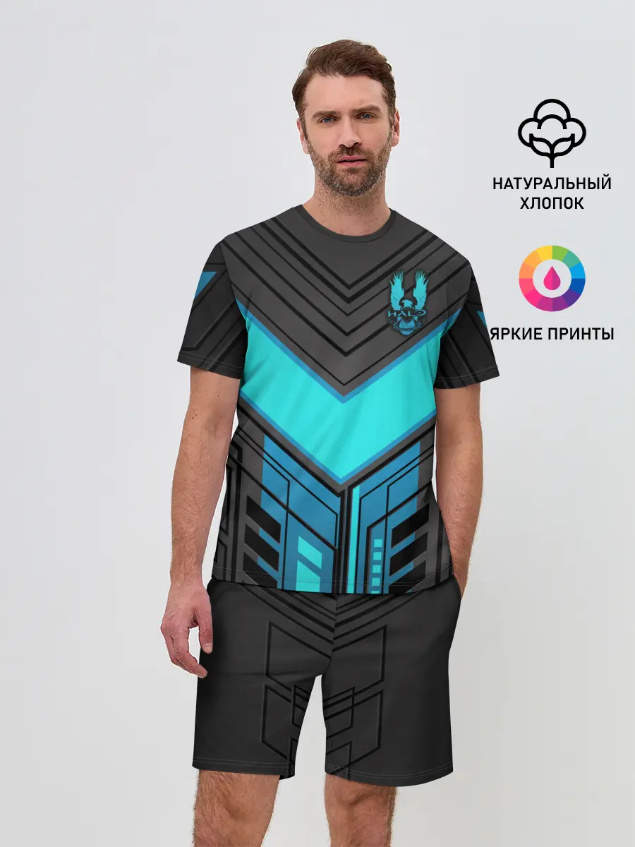 Мужской костюм с шортами / Halo