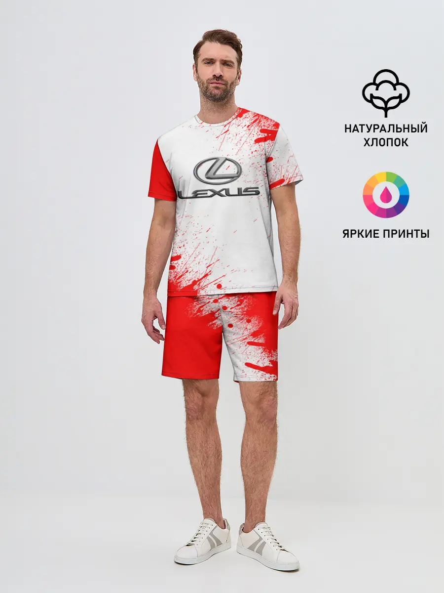 Мужской костюм с шортами / lexus
