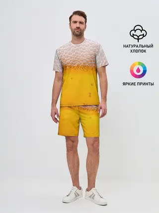 Мужской костюм с шортами / ЖИВОЕ ПЕННОЕ