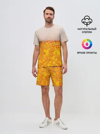 Мужской костюм с шортами / ПИВО с пеной