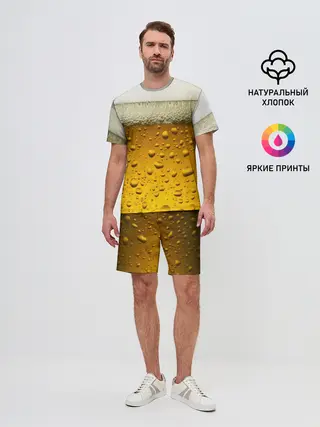 Мужской костюм с шортами / ПИВО