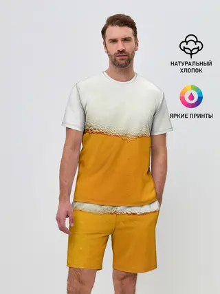 Мужской костюм с шортами / Я ПИВО!