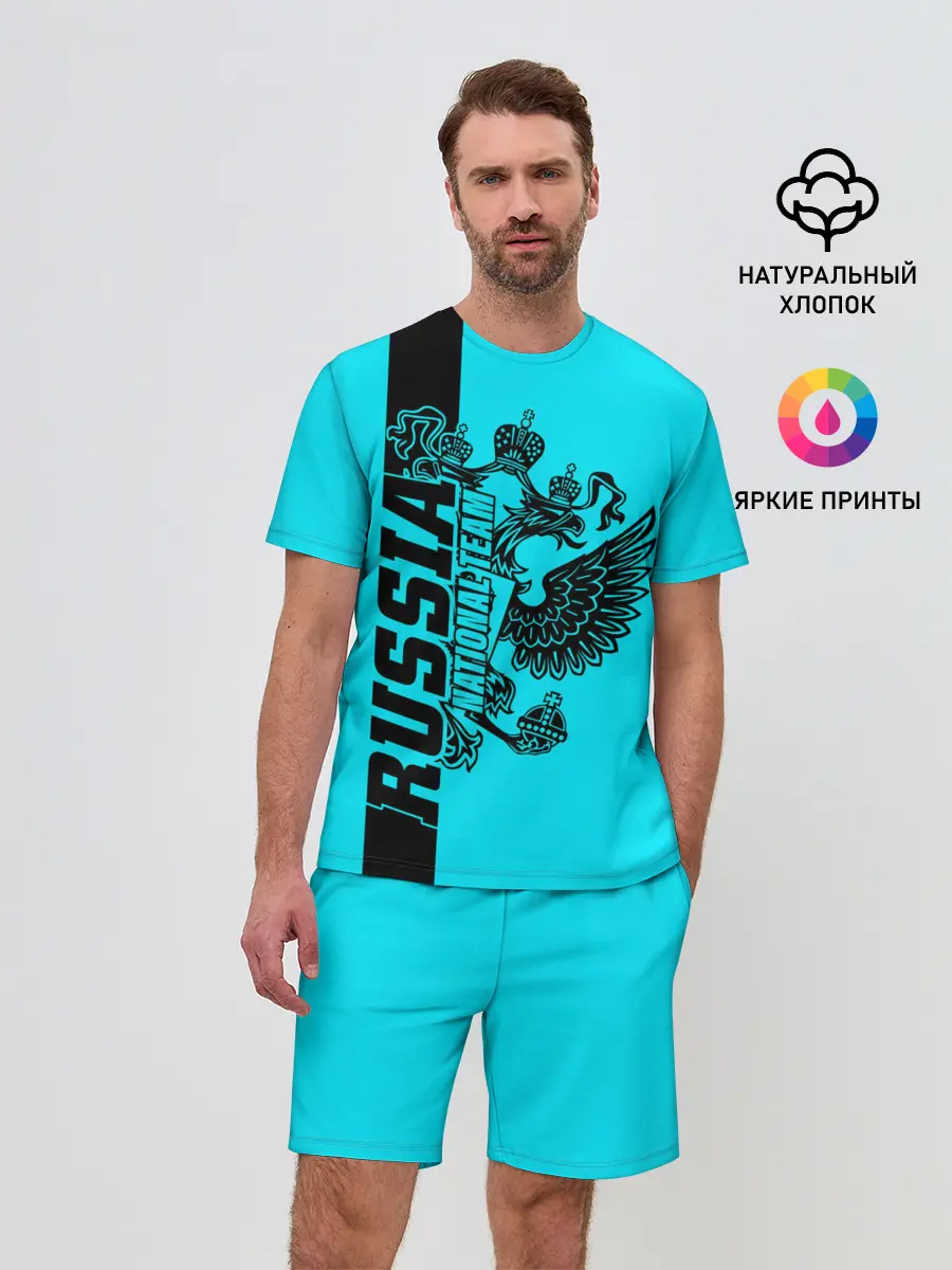 Мужской костюм с шортами / Russia national team