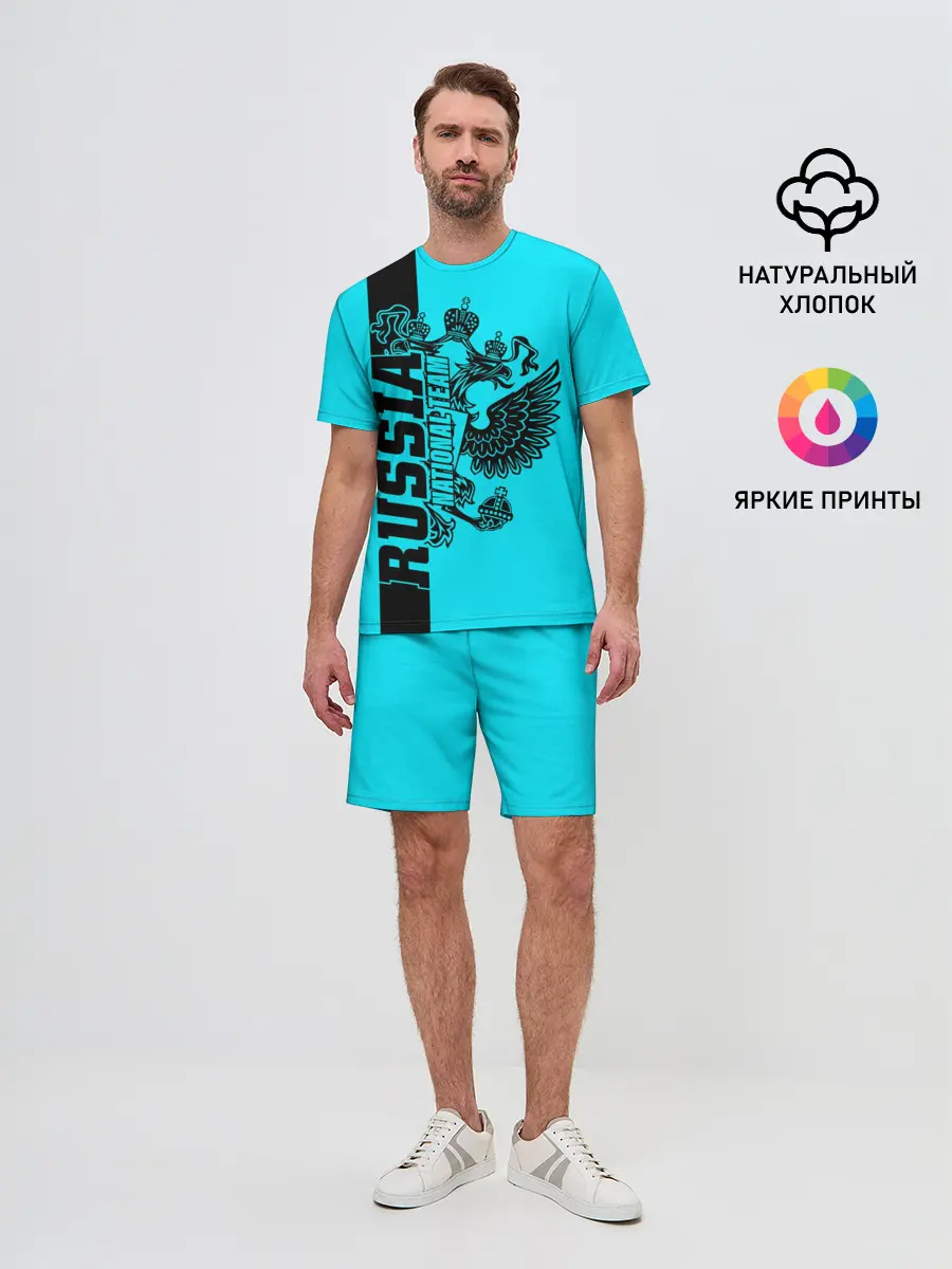 Мужской костюм с шортами / Russia national team
