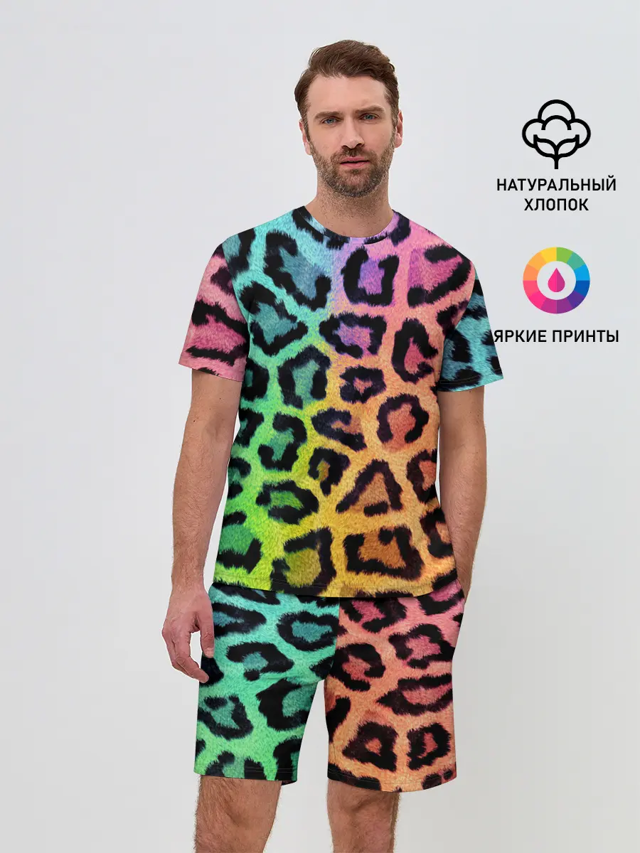 Мужской костюм с шортами / JAGUAR GRADIENT