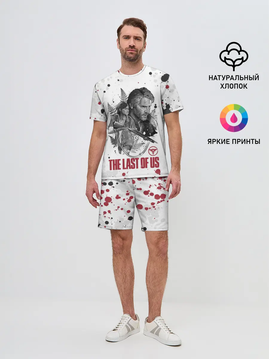 Мужской костюм с шортами / The Last of Us