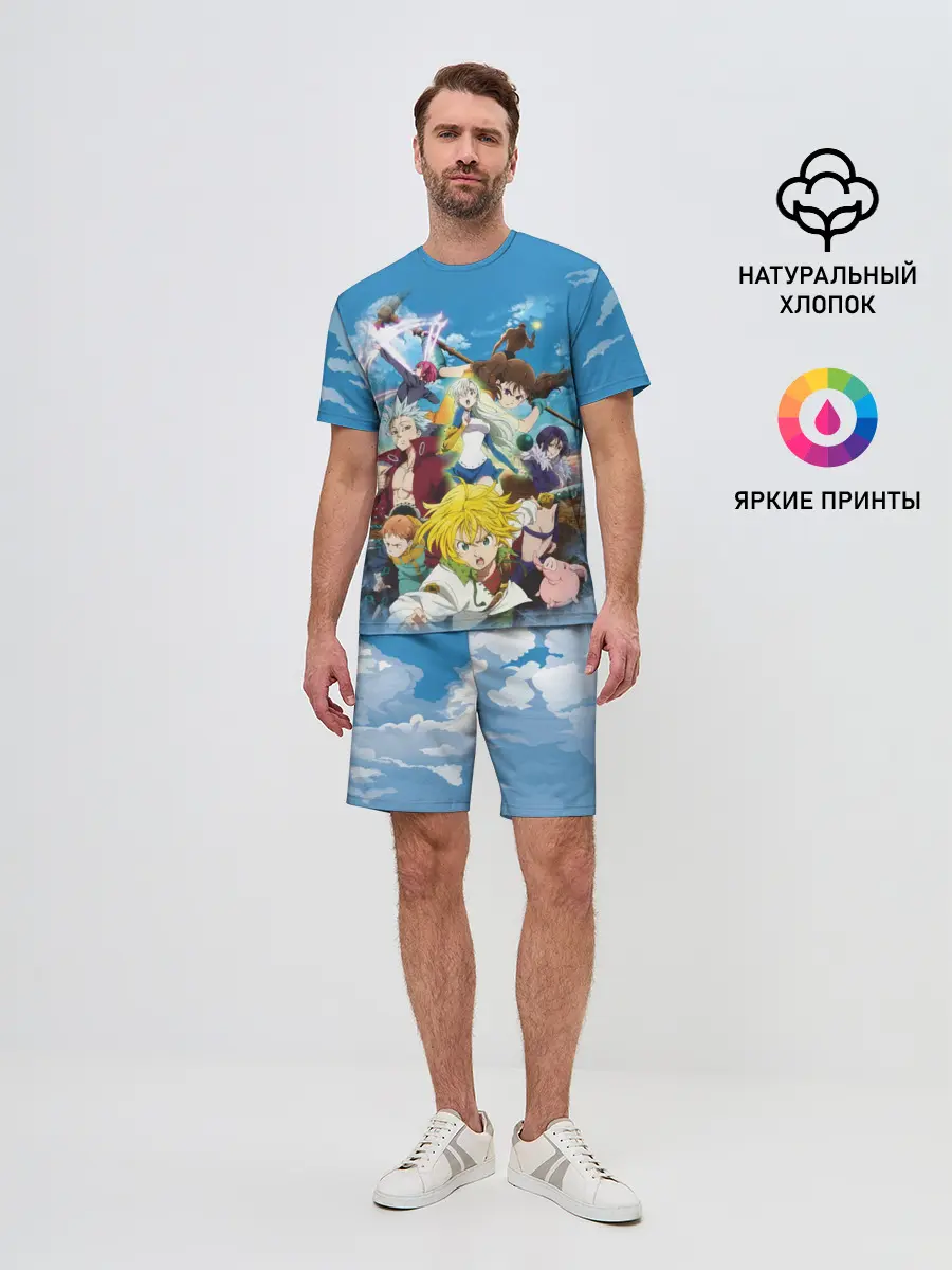 Мужской костюм с шортами / Аниме. Семь Смертных грехов