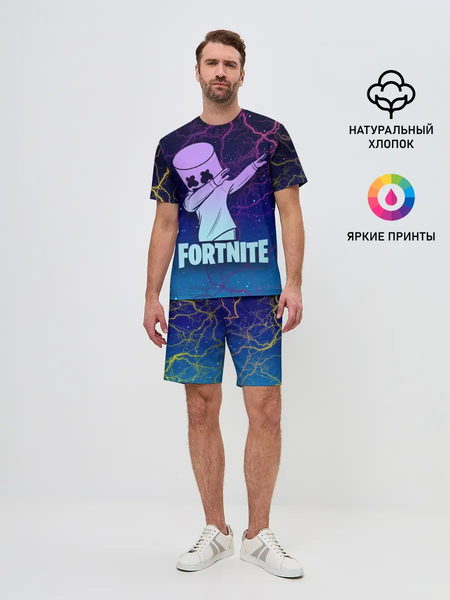 Мужской костюм с шортами / Fortnite,Marshmello