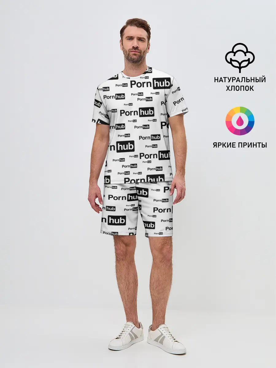 Мужской костюм с шортами / PornHub