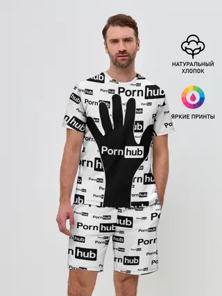 Мужской костюм с шортами / PornHub