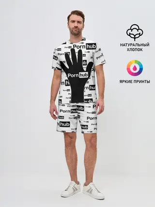 Мужской костюм с шортами / PornHub