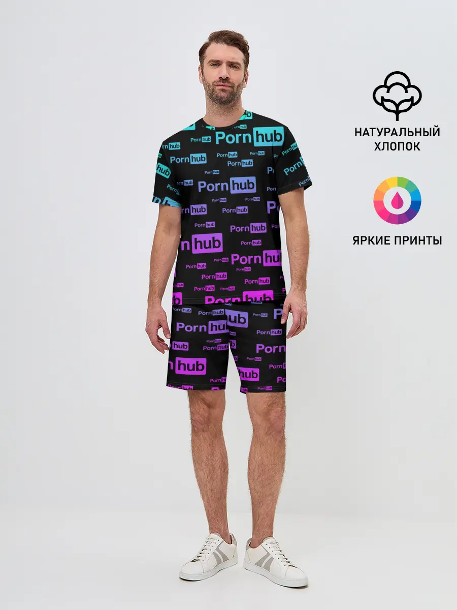 Мужской костюм с шортами / PornHub