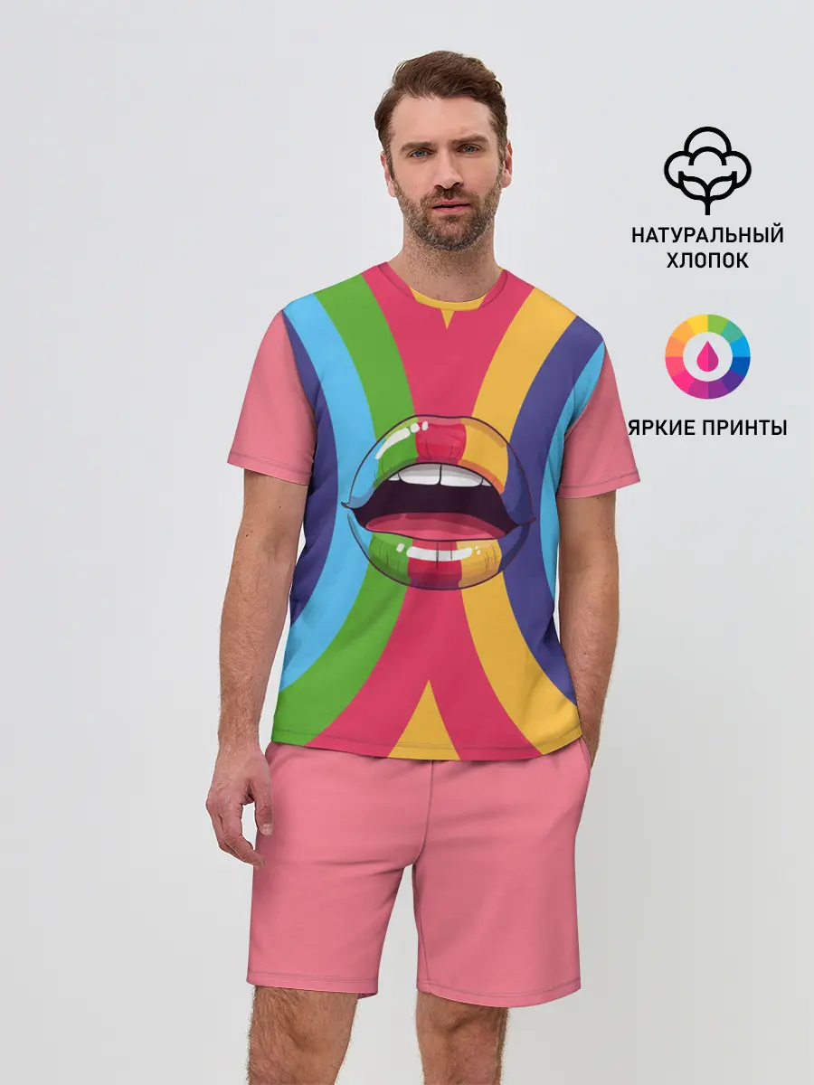 Мужской костюм с шортами / Радужные губы | Rainbow lips