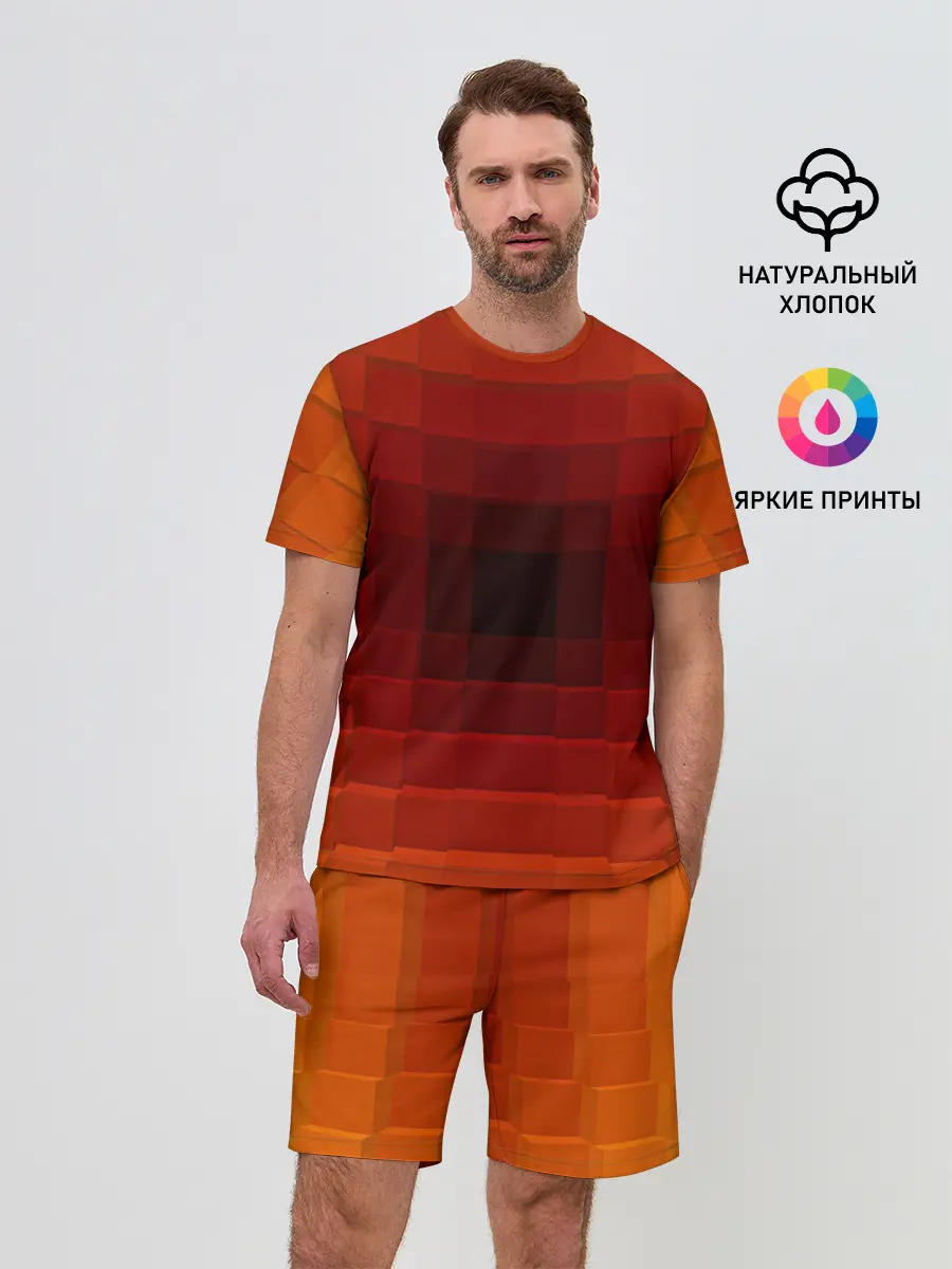 Мужской костюм с шортами / оптическая иллюзия