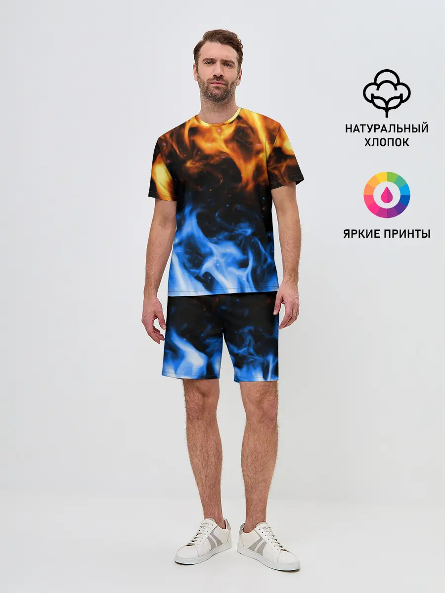 Мужской костюм с шортами / БИТВА ОГНЕЙ