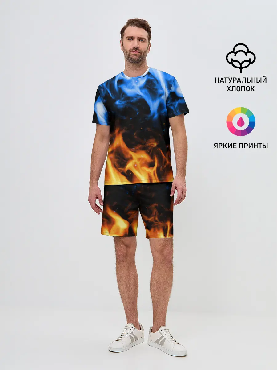Мужской костюм с шортами / БИТВА ОГНЕЙ