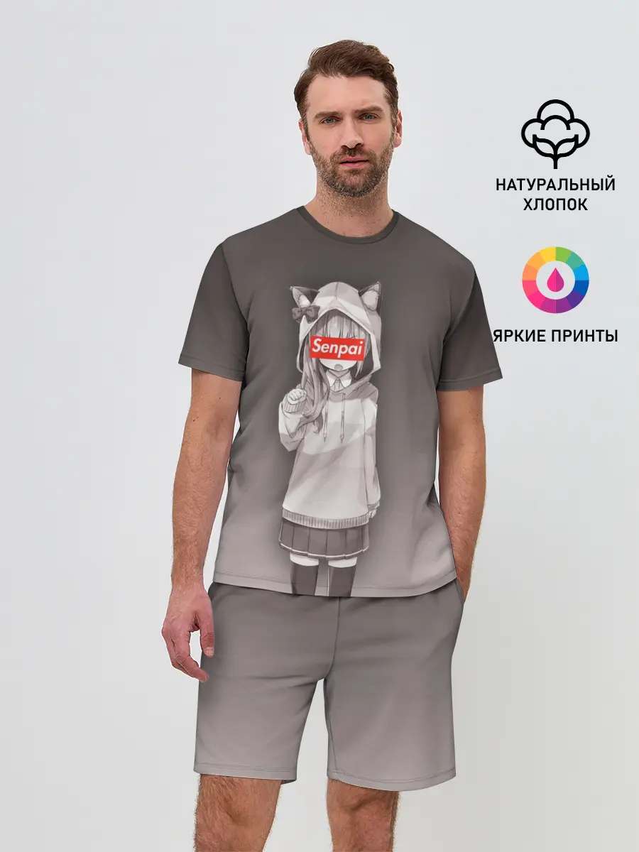 Мужской костюм с шортами / Senpai,