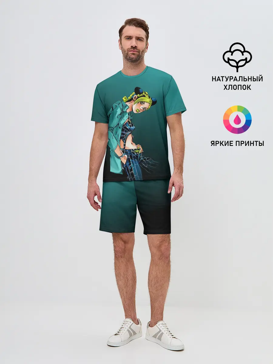 Мужской костюм с шортами / Джолин Кудзё