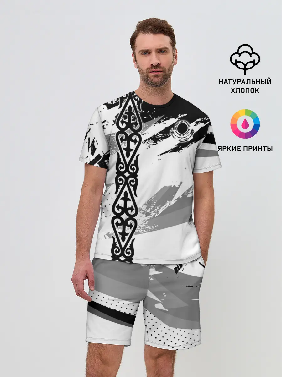 Мужской костюм с шортами / Форма Казахстан