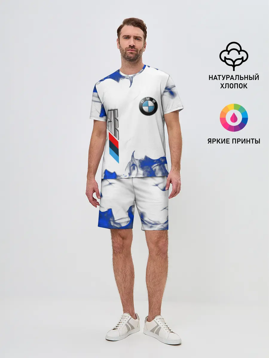 Мужской костюм с шортами / BMW