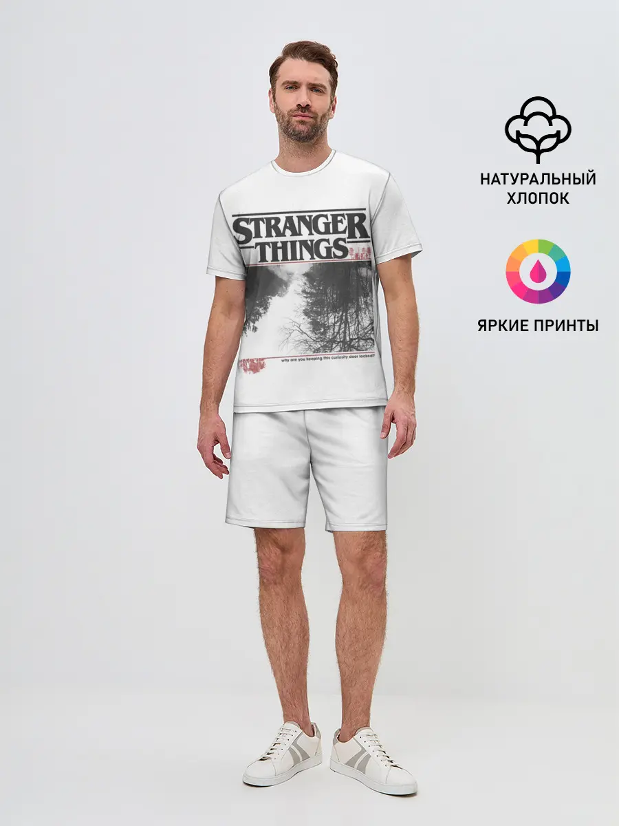 Мужской костюм с шортами / Очень Странные Дела