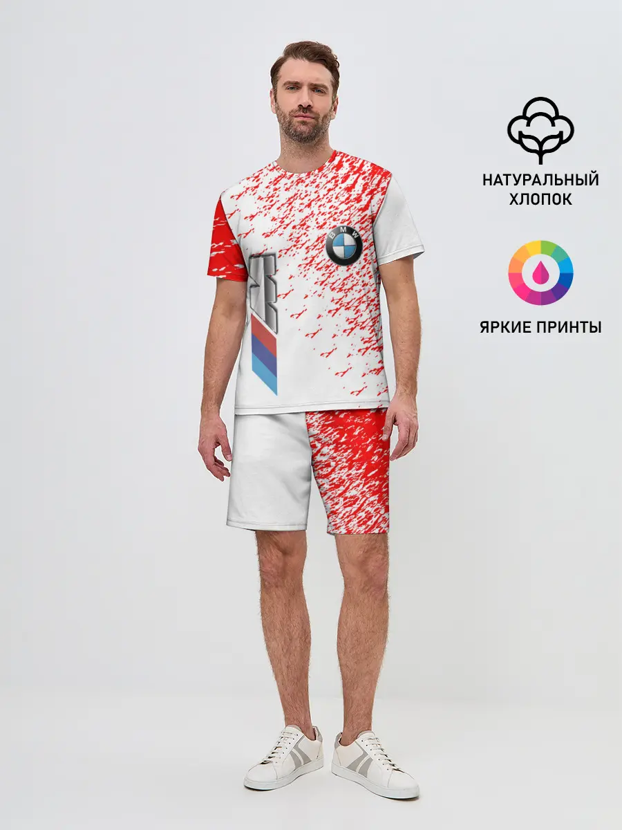 Мужской костюм с шортами / bmw