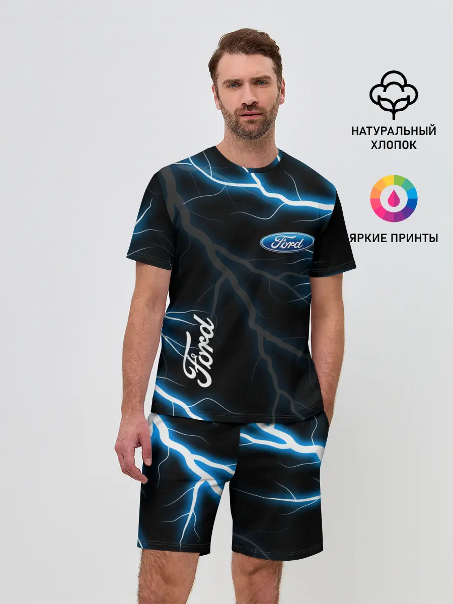 Мужской костюм с шортами / FORD