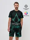 Мужской костюм с шортами / Assassin’s Creed Valhalla