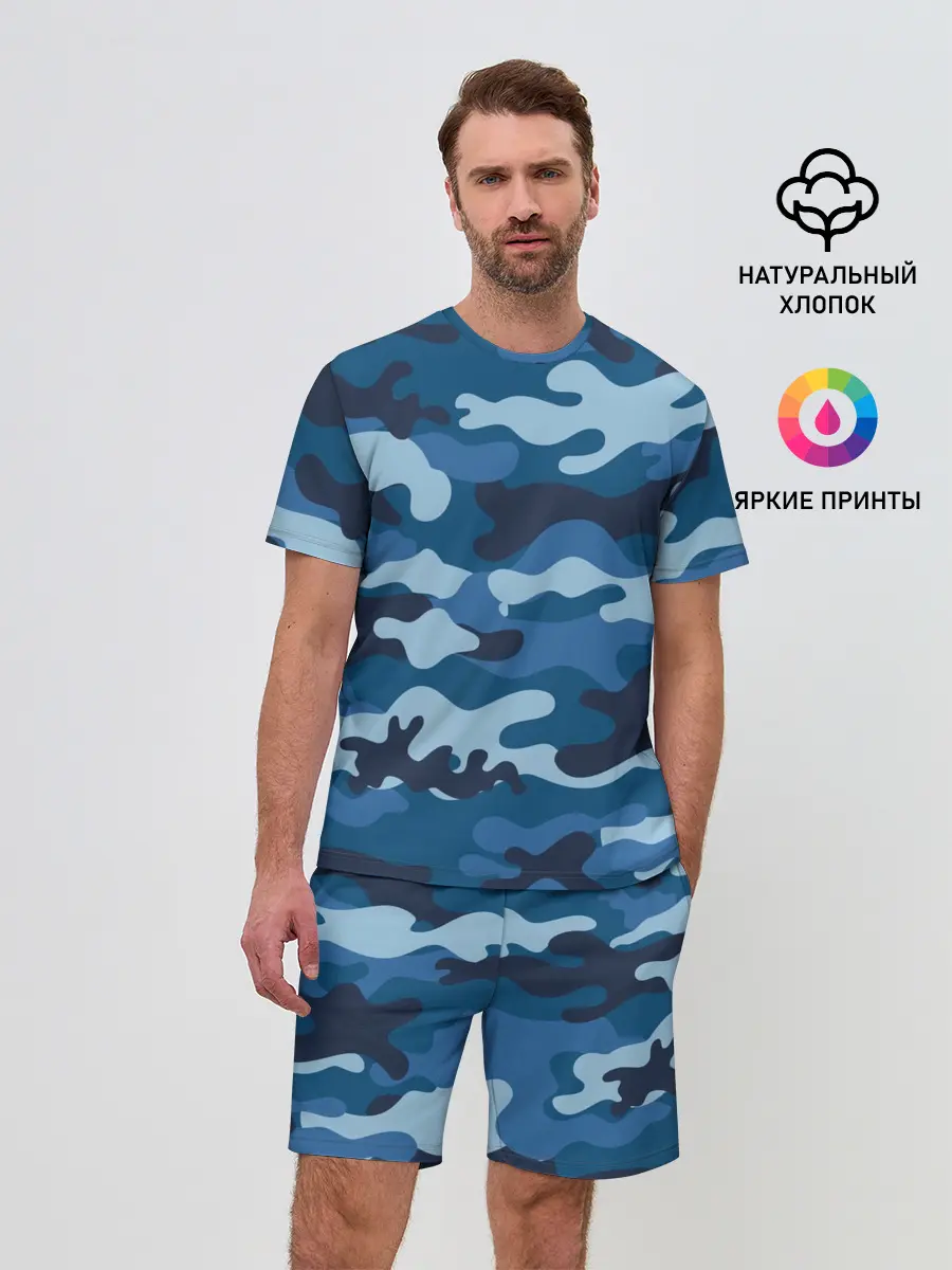 Мужской костюм с шортами / МИЛИТАРИ