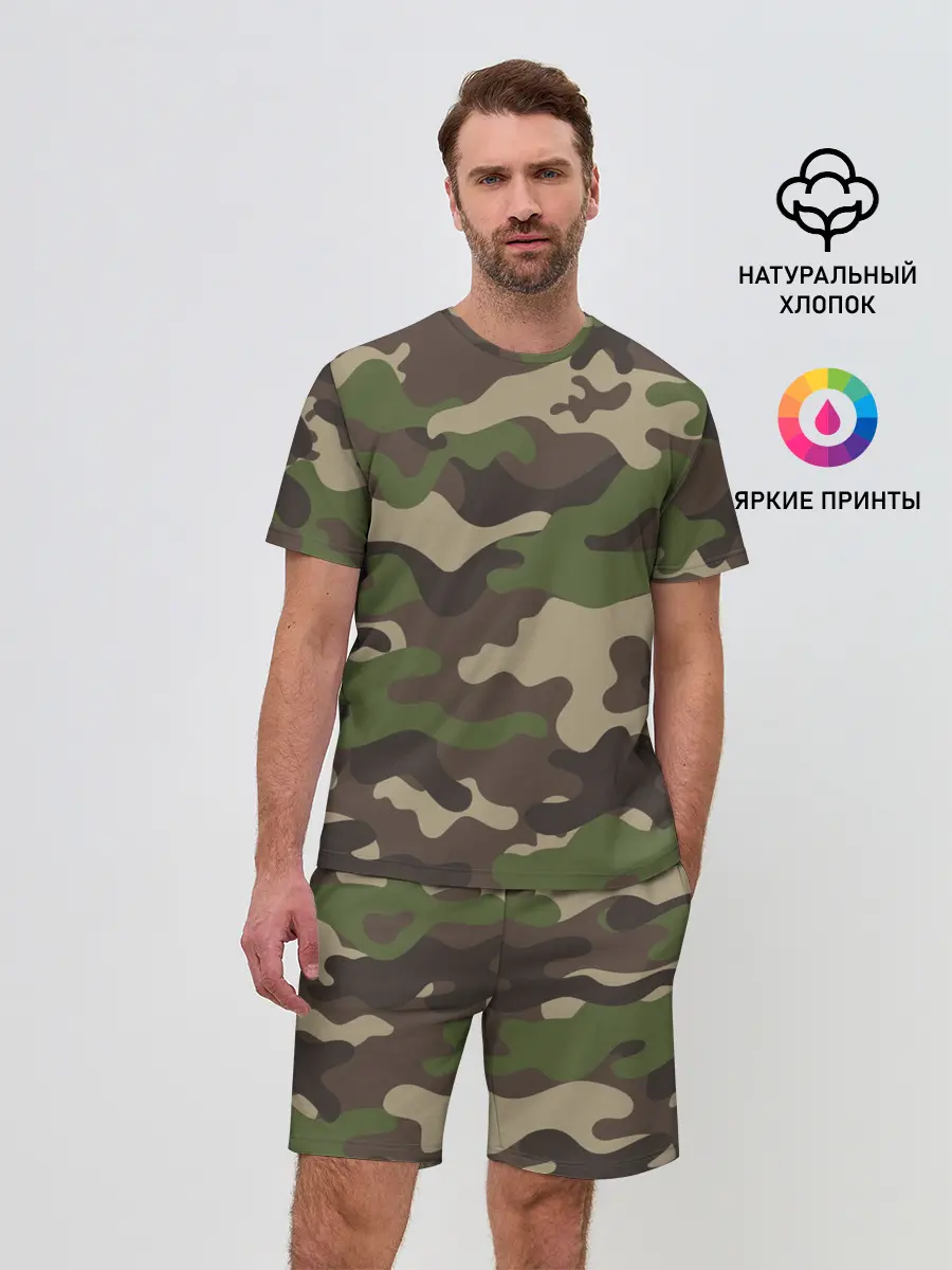 Мужской костюм с шортами / МИЛИТАРИ