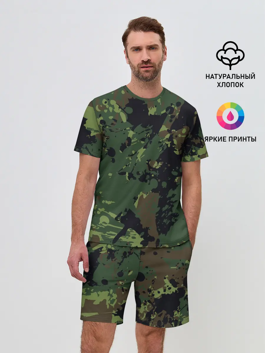 Мужской костюм с шортами / МИЛИТАРИ