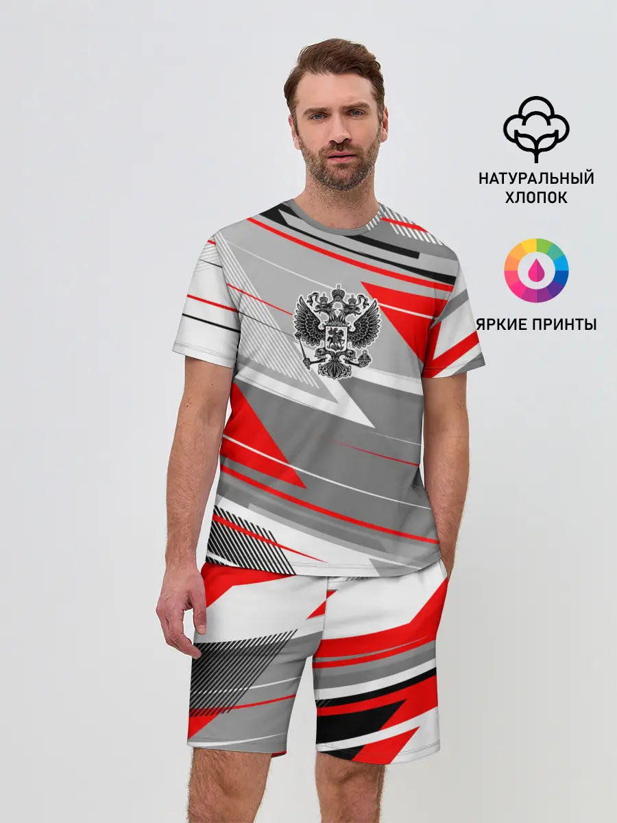 Мужской костюм с шортами / Россия